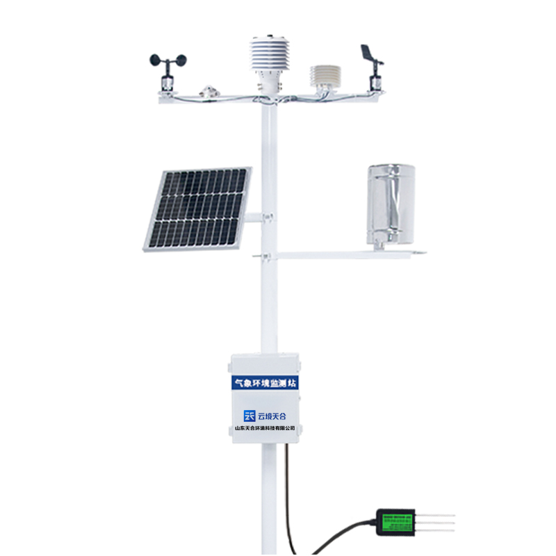 氣象監(jiān)測儀器