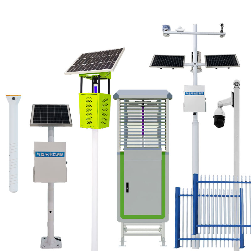 農(nóng)情監(jiān)測(cè)設(shè)備