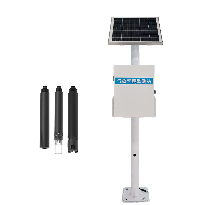 水質(zhì)在線(xiàn)監(jiān)測(cè)站