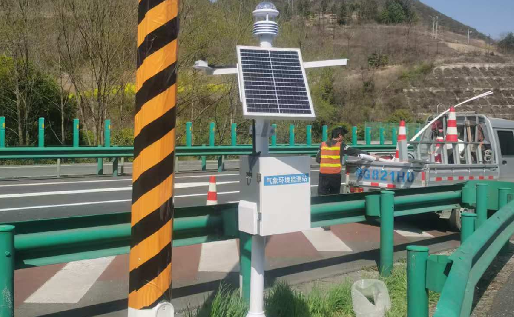 超聲波氣象站：陜西安康高速公路應(yīng)用案例
