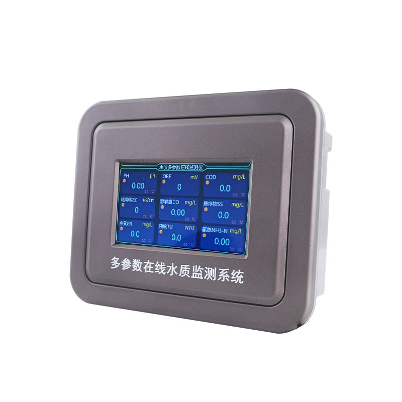 水質(zhì)在線檢測(cè)儀